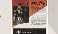 apex最新爆料app,揭秘全新功能与更新内容