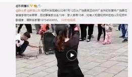 金佳悦视频爆料大全最新,揭秘娱乐圈不为人知的幕后故事