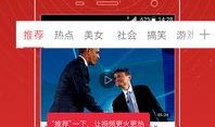 金佳悦视频爆料大全最新,揭秘娱乐圈不为人知的幕后故事