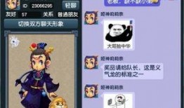 小奇最新爆料,揭秘娱乐圈最新热点事件
