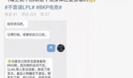 语音吃瓜最新事件爆料,揭秘娱乐圈惊天大事件！