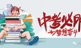 盐城渣男爆料最新消息,受害者揭露惊人内幕